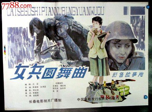 古驰1977帆布印花鞋高帮