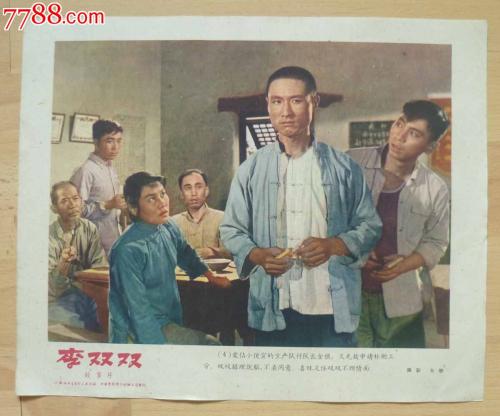 购买威斯康辛州身份证